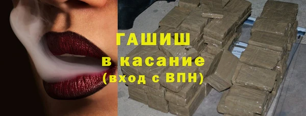 ECSTASY Верхний Тагил