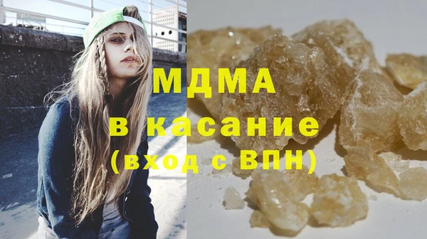 марки nbome Верхнеуральск