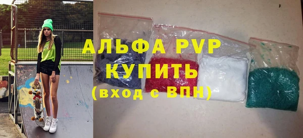 mdpv Верея