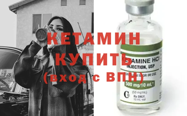 ECSTASY Верхний Тагил