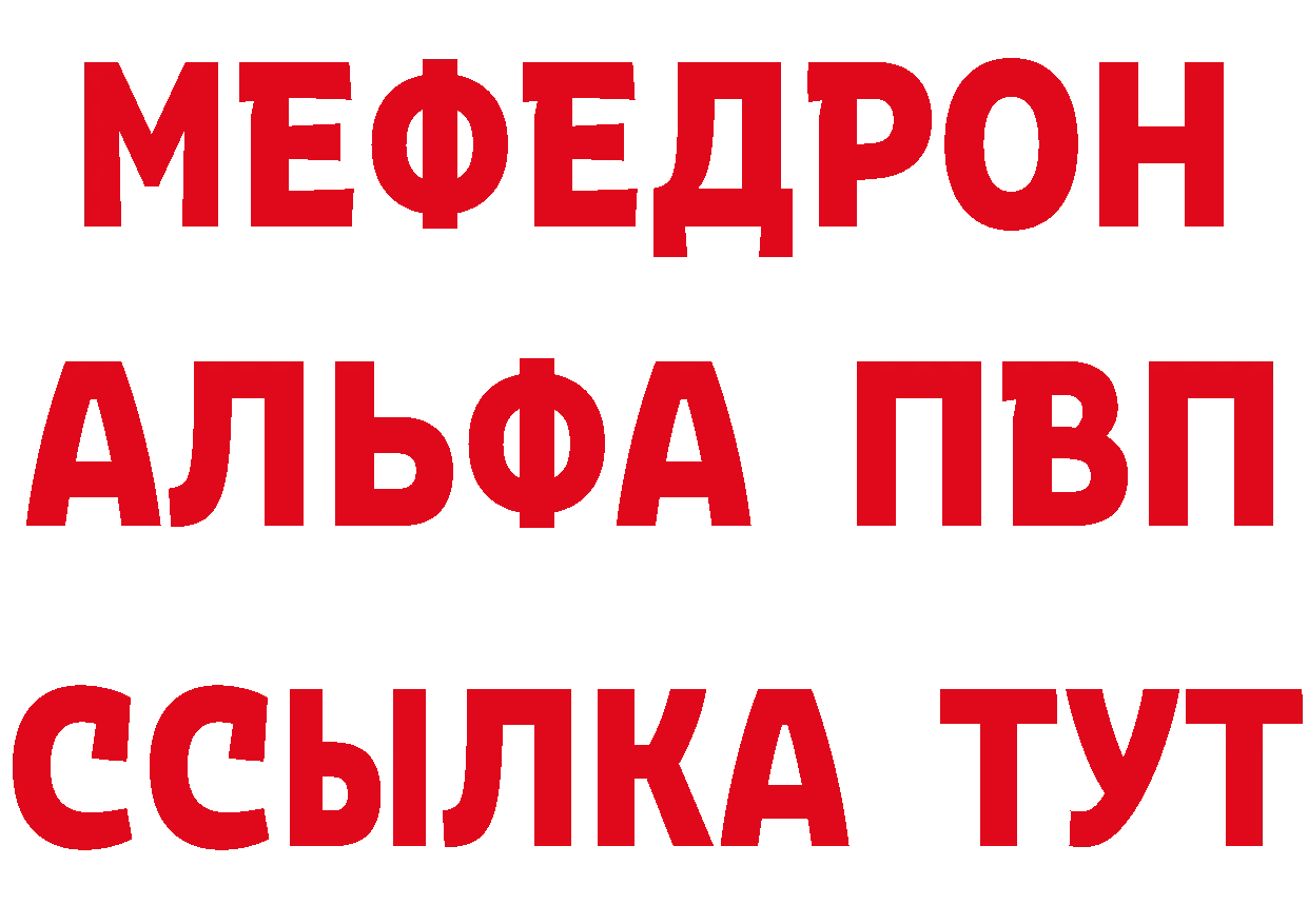 Продажа наркотиков маркетплейс состав Лукоянов